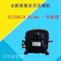  Brand new original Dongbei compressor E1134CZA R134a one year guaranteed replacement 100% brand new machine