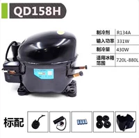 QD158H Power 331W Охлаждающая пропускная способность 430 Вт