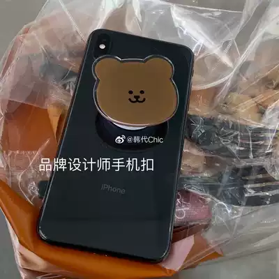 Korean Chic brand designer single product retention recommended cute mobile phone ring buckle bracket