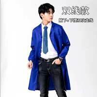 Подкрепление, в благородном синем