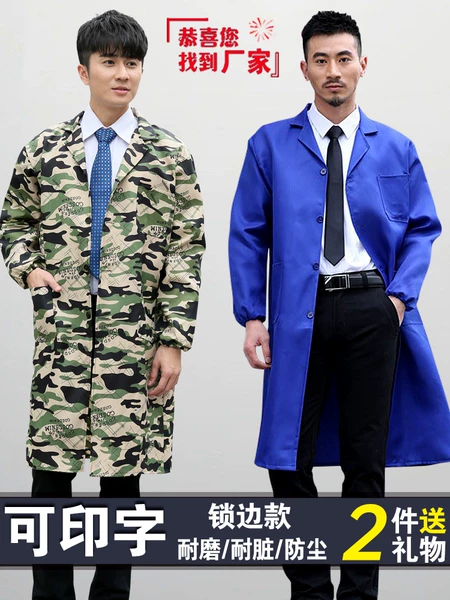 Товары от 恰恰工装企业店