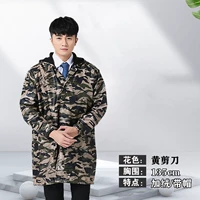 Желтый бархатный плед с капюшоном