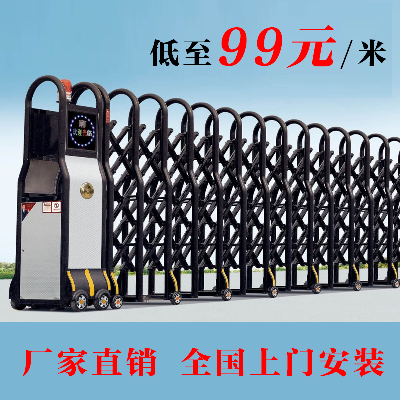 Electric Retractable Door, Aluminum Alloy Factory Gate, Factory Construction Site Electric Gate, School Hospital Enterprise Gate, Including Installation