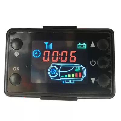 Parking heater LCD switch Diesel warm knob switch