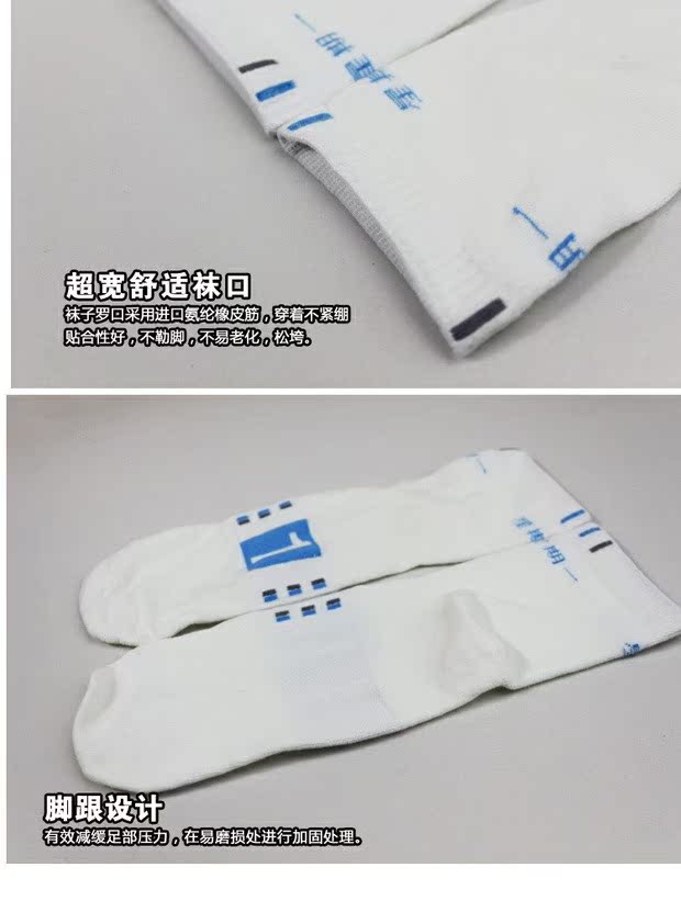 [Đặc biệt hàng ngày] vớ tuần bảy đôi vớ nam kỹ thuật số vớ cotton ống thứ 7 vớ tất đùi lót bông