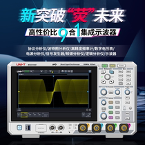 Unilide digital oscilloscope dual-channel 2102CEX upgraded 120M four-channel 200M Hall signal waveform