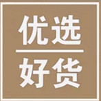 品牌男装服饰店9