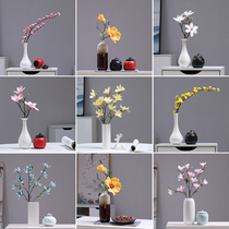 Ceramic white vase ornaments Living room plug dry flower modern simple room vase small caliber desktop wine cabinet