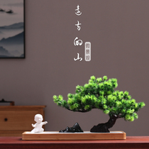 Net red room Zen decoration Chinese Bogu frame TV cabinet decoration Creative office desk Coffee table Desktop Welcome pine