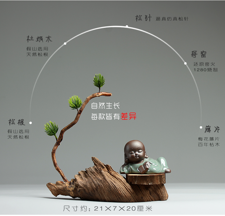 Nhà sư nhỏ bàn cà phê mới Trung Quốc Zen đồ trang trí khung bằng gỗ thủ công nghiên cứu trang trí phòng nghệ thuật văn phòng phụ kiện trang trí phòng ngủ