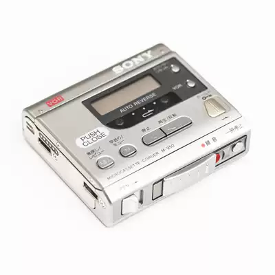 Full set with packaging SONY M950 SONY tape Walkman mini interview machine Japan purchase nearly brand new