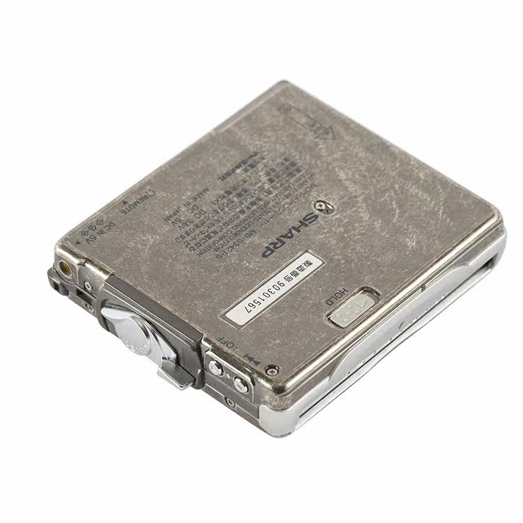 b 中古 SHARP MDプレーヤー MD-SS421 激レア!! SHARP MD-SS421-S