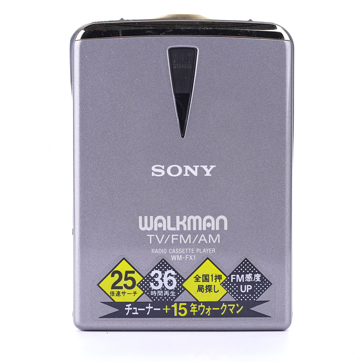 Japan direct purchase SONY EX1 EX2 Sony tape walkman ultra-thin metal body cassette player original