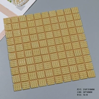 Желтый 318 желтый