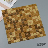 Темно -коричневый 285 Три чая