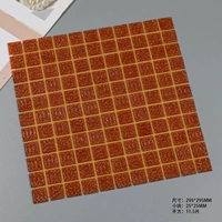 Светло -зеленый 295 все -двойные креветки