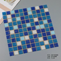 295 Три -коррор синий и белый