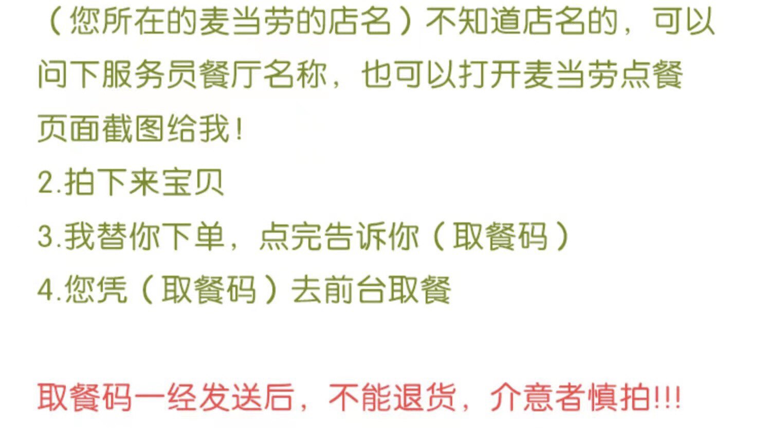 阿里巴巴美股盘前拉升，背后藏着哪些秘密？-阿里巴巴-淘宝百科网