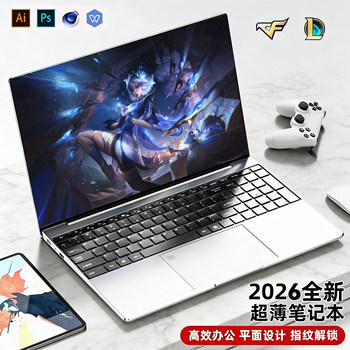 2026 Brand New Intel Core I9-Level Laptop 4K Ultra-Clear Thin and Light Notebook for Business, Office, Study, and Gaming