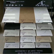 Китай Xun quartz stone imports France AC quartz stone stone counter patterned plate fish