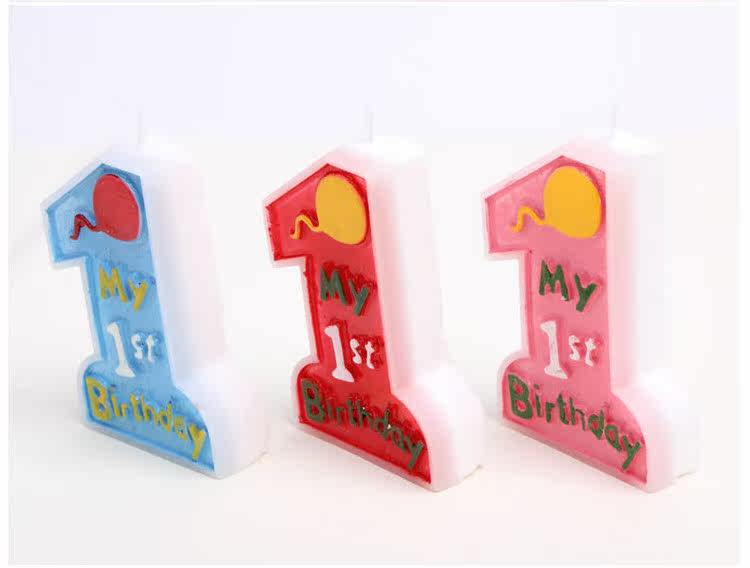 Bougie - Ref 2486547 Image 16