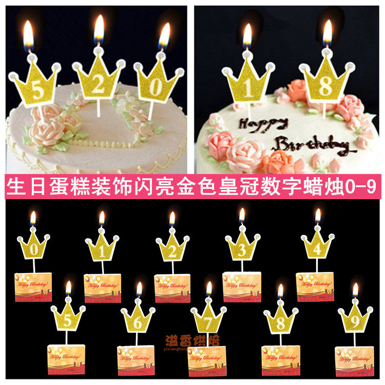 Bougie - Ref 2485584 Image 6