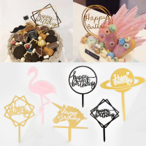 Mirror acrylic double-sided happy birthday cake plug-in bakery dessert party decoration plug-in dessert table decoration