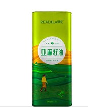Yuanlun Flaxseed Oil health Group 8 bottles Oriental cj shopping straight hair