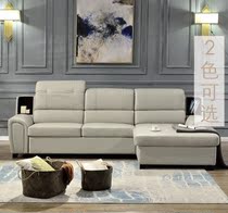 Lonnie Nordic Star series first layer cowhide sofa L-type (Italy imported cowhide) Oriental cj