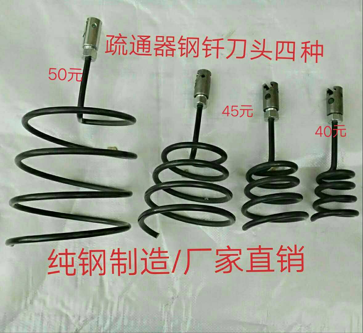 Sewer dredge steel pipe dredge manual steel brazing can be connected as long as you want