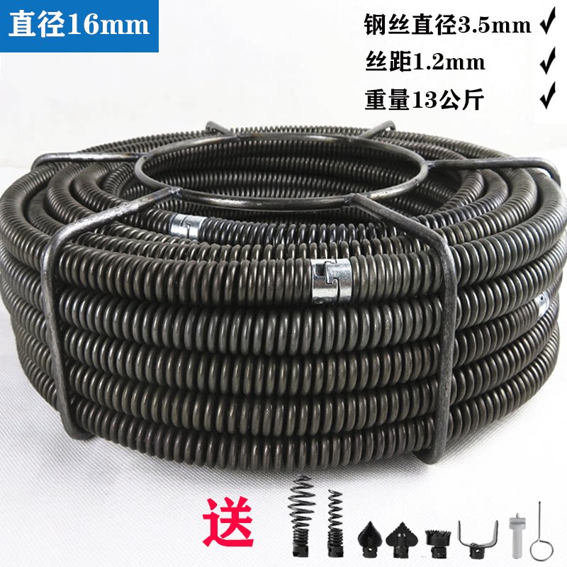 Sewers alienate artificial devices 16mm spring plus encrypted toilet kitchen household pipeline for 20 m
