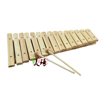 New tone 15-tone xylophone Orff percussion instrument children music toy baby early education instrument