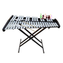 Professional 37-tone red xylophone aluminum board piano Orff playing piano giving bracket bag