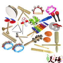 Orff musical instrument teaching materials kindergarten baby children early education music class teaching aids sand hammer percussion instrument set combination