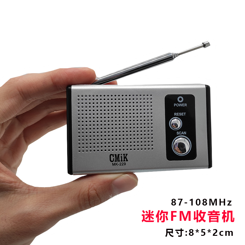Elderly FM Radio FM Band Ultra Mini Portable News Radio Station Nostalgia Old Money Manual