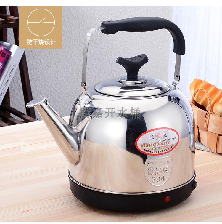 Ấm đun nước điện gia dụng 304 công suất lớn tự động tắt nguồn cách nhiệt ký túc xá ấm trà điện chính hãng 5L6 - ấm đun nước điện ấm điện đun nước 5l