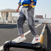 Boy denim pants spring clothes 2020 new foreign style childrens casual trousers tide boy middle and Big Boy Korean version of single pants