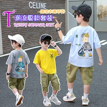 Childrens summer clothes boy suit foreign air baby cartoon dress 2021 new handsome boy summer leisure slim fit