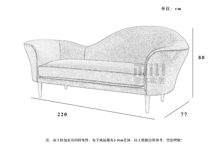 Đan mạch thiết kế nội thất Bắc Âu thời trang đơn giản nhung đàn piano sofa Bắc Âu cổ điển tùy chỉnh sofa hình
