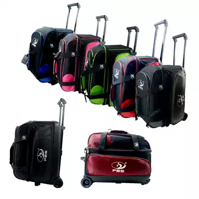 Bowling double bag standard tie rod bowling bag bowling Hand bag two ball bowling bag two bags