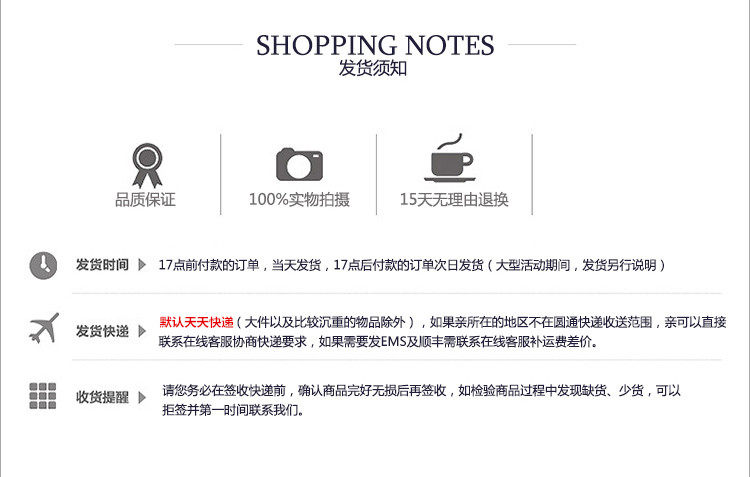 Rallonge USB - Ref 433752 Image 9