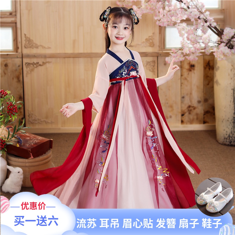 Hanfu Children's ancient wind fairy qi Smeared Plethora Dress Girl Dont China Wind Embroidery Act Out of Summer Thin Ocean Dress