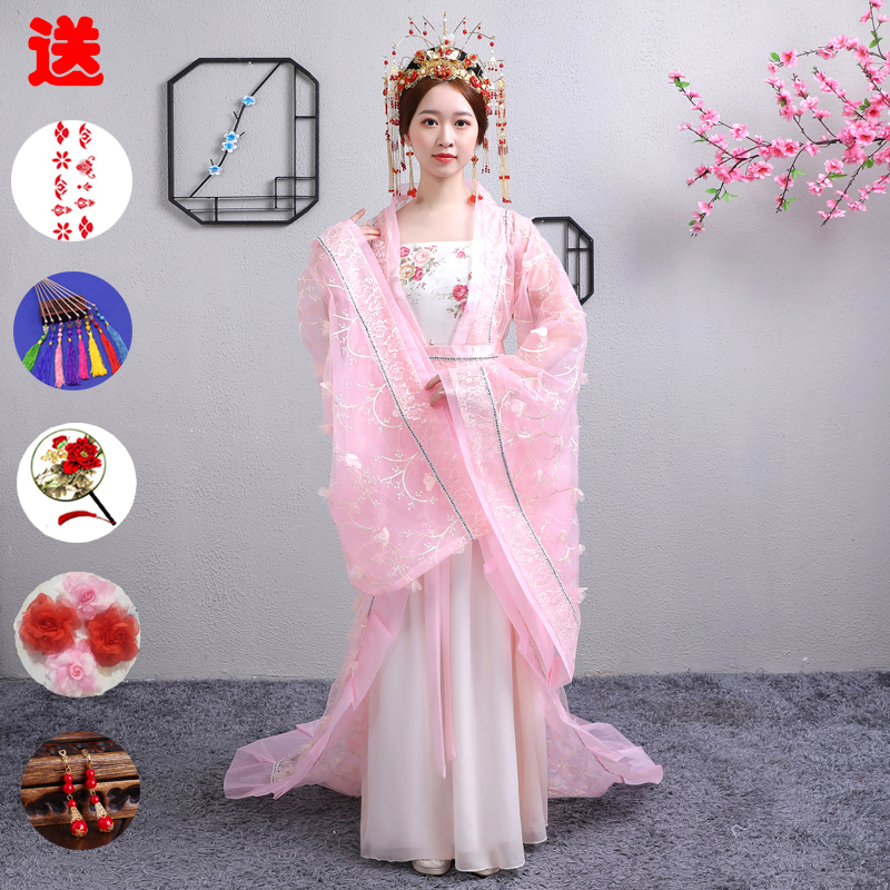 The Tang Dynasty Guifei Trailing Ancient Clothing Fairy's Costume Palace Court Martial Arts Veil Clothing Princess Han Fu Stage Show Costumes