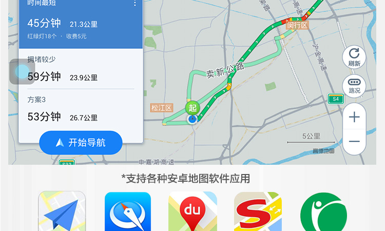 Toyota 2008 09 10 11 cổ điển Camry 10.2 inch Android Navigator màn hình lớn một máy chó điện tử - GPS Navigator và các bộ phận thiet bi dinh vi xe oto