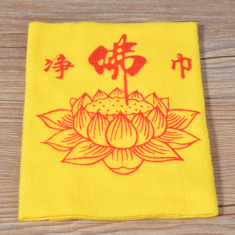 Clean Buddha towel wipe Buddha statue Buddha hall Buddha statue cleaning utensils wipe cloth Buddha dust sweep Buddha statue special cloth wash