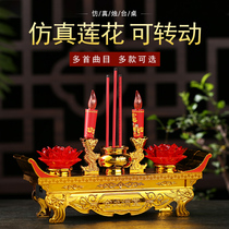 Lotus Lantern Buddha lamp home electronic Candlestick table plug-in LED long light dedicated to Guanyin Bodhisattva lamp shrine lamp