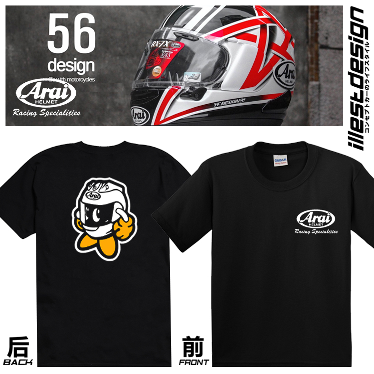 23 motorcycle retrofit T-shirt RX7RRAM4 MT15MT09Z900CBR600RR15R3R6RSV41299-Taobao