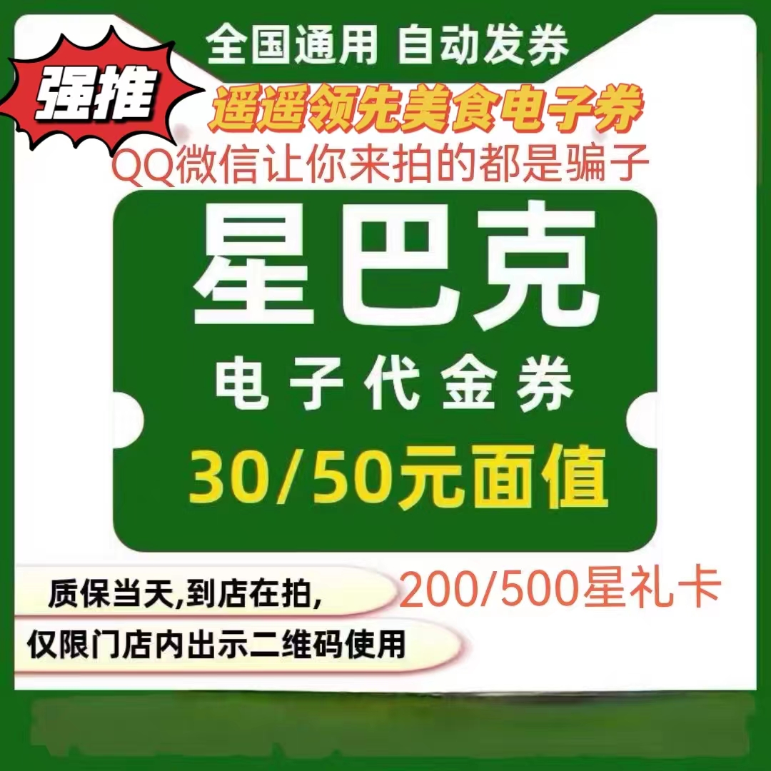 揭秘科创50股吧：科创板的明星企业集结地