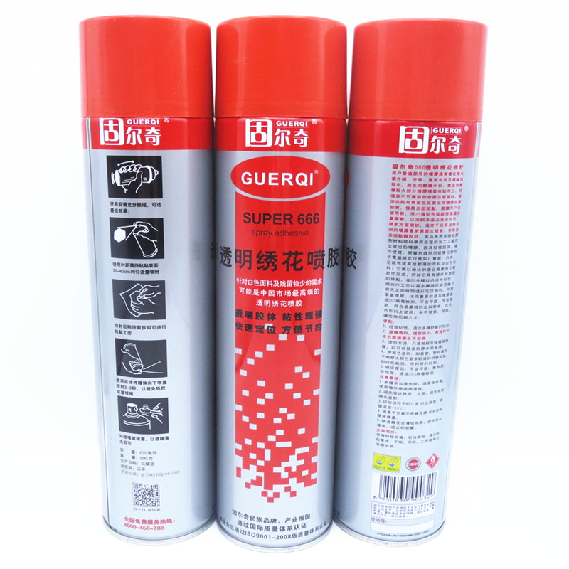Factory direct Guerqi 666 environmental protection transparent high viscosity computer embroidery special spray glue Cross stitch spray glue