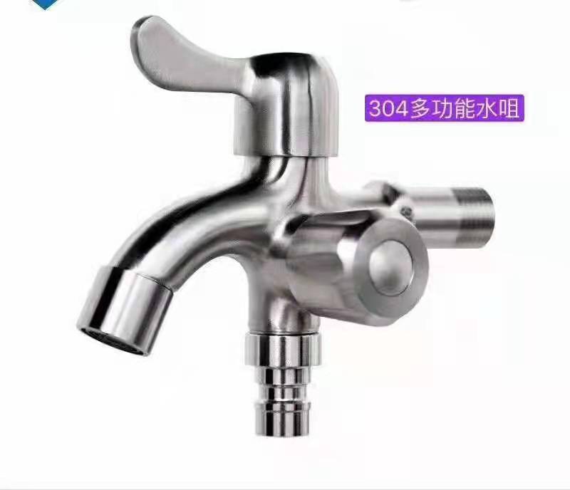 304 stainless steel washing machine tap mop pool anti-splash tap black hot and cold triangular valve thickened explosion protection